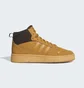 Кросівки унісекс Adidas Break Start Mid Winterized Shoes Brown IH5285