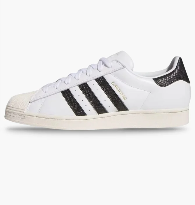 Кроссовки мужские Adidas Superstar Adv White KI5727