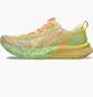 Кросівки жіночі Asics Noosa Tri 16 Running Shoes Multi 1012B675-750