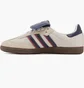 Кроссовки унисекс Adidas Samba Og Shoes Beige IE9169