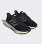 Кроссовки мужские Adidas Ultrabounce Shoes Black Hp5777