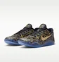 Кроссовки мужские Nike Kobe 11 Em Protro Mamba Day Black IU4902-900