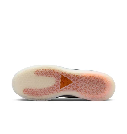 Кроссовки мужские Nike Sb8 White FN0374-001