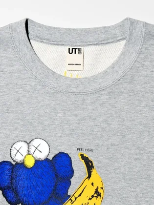 Світшот унісекс Uniqlo Kaws Warhol Graphic Sweatshirt Grey E472951-000