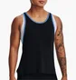 Майка женская Under Armour 2 In 1 Knockout Black 1371137-001