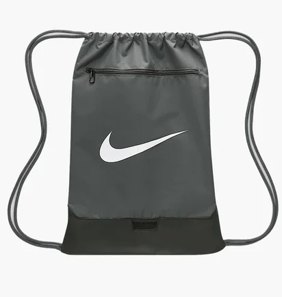 Рюкзак унісекс Nike Brasilia 9.5 Training Gym Sack Grey DM3978-068