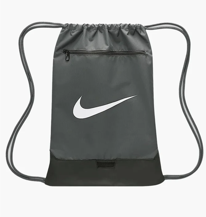 Рюкзак унісекс Nike Brasilia 9.5 Training Gym Sack Grey DM3978-068