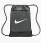 Рюкзак унісекс Nike Brasilia 9.5 Training Gym Sack Grey DM3978-068