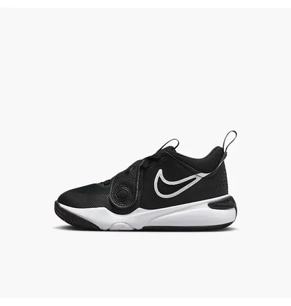 Кросівки дитячі Nike Team Hustle D 11 (Ps) Black DV8994-002