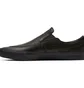 Кроссовки унисекс Nike Sb Zoom Janoski Slip R M I S O Skate Shoes Black CT8646-001