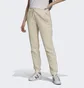 Штани жіночі Adidas Adicolor Essentials Slim Joggers Beige H37873
