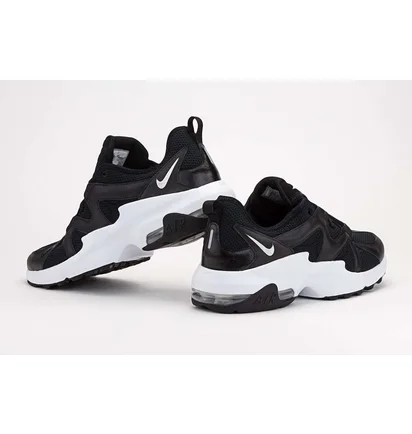 Кросівки чоловічі Nike Air Max Graviton Black AT4525-001
