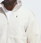 Толстовка мужская Adidas Coze Full-Zip Jacket Beige JI5852