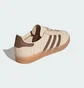Кроссовки женские Adidas Gazelle Indoor Beige JS1418