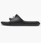 Тапочки мужские Puma Divecat V2 Black 369400-01