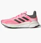 Кросівки жіночі Adidas Solarboost 4 Pink Gx6694