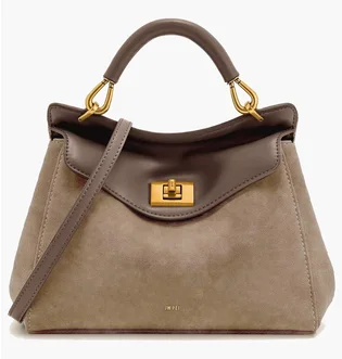 Сумка женская JW PEI Lucia Classic Faux Suede Top Handle Bag Brown BB2025BG123149JWP