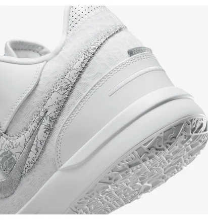 Кроссовки унисекс Nike Zoom Lebron Nxxt Gen Ampd White FJ1566-102