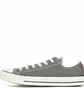 Кеды мужские Converse All Star Lo Grey 1J794