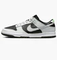 Кроссовки мужские Nike Dunk Low Grey/Black Fd9756-001