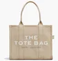 Сумка женская Marc Jacobs The Canvas Large Tote Bag Beige M0016156-BEIGE-20873