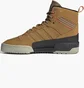 Кросівки чоловічі Adidas Rivalry Tr Brown EE5529