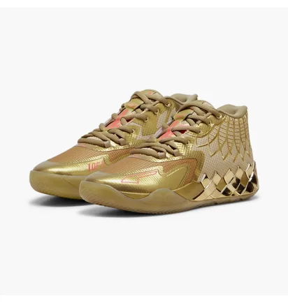 Кроссовки унисекс Puma Mb.01 Golden Child Metallic/Yellow 379223-01