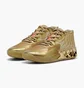 Кроссовки унисекс Puma Mb.01 Golden Child Metallic/Yellow 379223-01