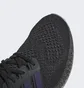 Кроссовки унисекс Adidas Ultra 4D Shoes Black Hp9736