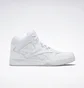 Кросівки чоловічі Reebok Royal Bb 4500 Hi 2 Basketball Shoes White Cn4107