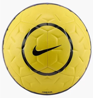 Футбольный мяч Nike Academy T90 Yellow IH7531-710