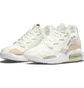 Кроссовки женские Air Jordan Ma2 Beige CW5992-181