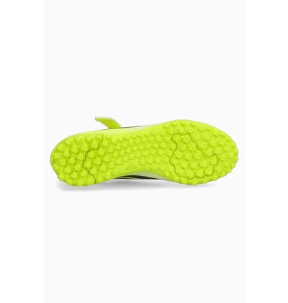 Сороконожки детские Adidas F50 Club Yellow JS1484