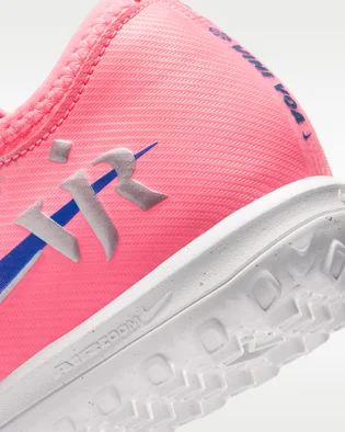 Сороконіжки дитячі Nike Vapor 16 Academy Pink/Metallic IQ9961-640