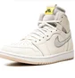 Кросівки жіночі Air Jordan Wmns 1 Zoom Cmft Beige CT0979-107