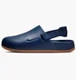 Тапочки мужские Nike Calm Mule Gum Blue FD5131-400
