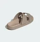 Тапочки унисекс Adidas Znsory Sandal Beige JI1857