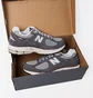 Кроссовки мужские New Balance 2002R Grey M2002RFB