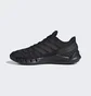 Кросівки чоловічі Adidas Climacool Ventania Black FW1224