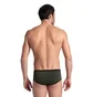 Плавки мужские Arena One Swim Brie Olive 005914-840
