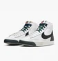 Кроссовки мужские Nike Blazer Mid 77 Premium Shoes White FB8889-100