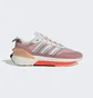 Кроссовки унисекс Adidas Avryn Shoes Pink Hp5974