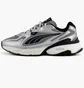 Кроссовки мужские Puma Fade Grey/Metallic 406203-04