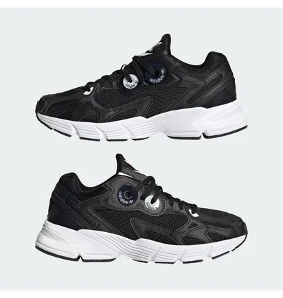 Кроссовки унисекс Adidas Astir Black IE9886