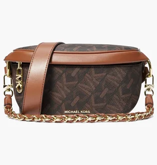 Сумка жіноча Michael Kors Slater Extra-Small Empire Signature Logo Sling Pack Brown 30H3G04M0B-BROWN-LUGGAGE-79688