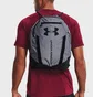 Сумка унисекс Under Armour Undeiable Sackpack Grey 1369220-012