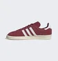 Кроссовки мужские Adidas Campus 80S Shoes Red Fz6152