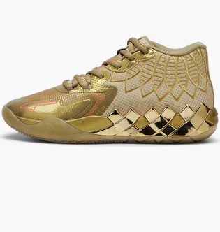 Кросівки унісекс Puma Mb.01 Golden Child Metallic/Yellow 379223-01