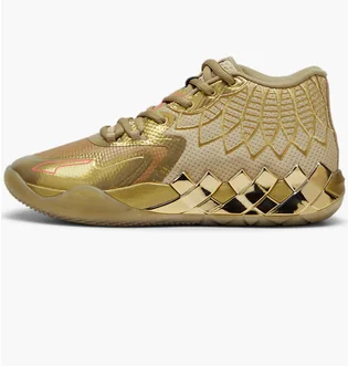 Кроссовки унисекс Puma Mb.01 Golden Child Metallic/Yellow 379223-01