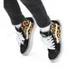 Кеды детские Vans Sunflower Black VN0A4UI2Y23